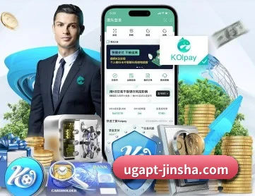 金沙娱乐城 APP